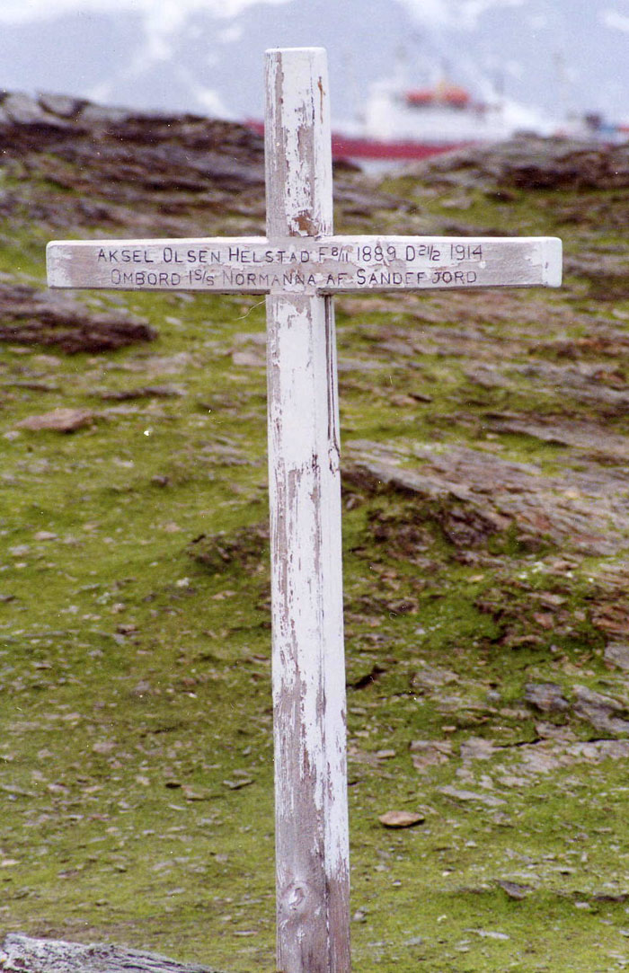 Cross