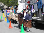 May Day